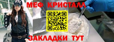 COCAINE Малоярославец