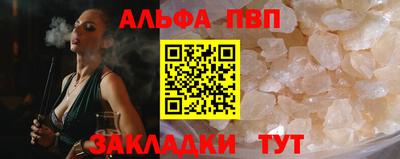 твердый Малгобек