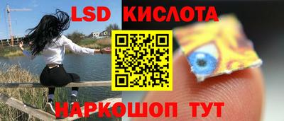 COCAINE Малоярославец