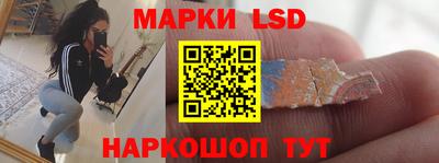 мяу мяу кристалл Мариинск