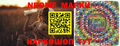 COCAINE Малоярославец