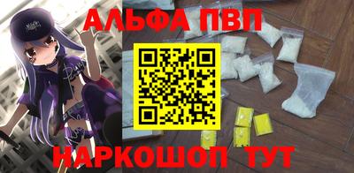 COCAINE Малоярославец