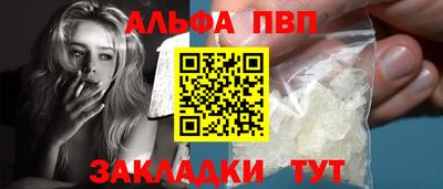 твердый Малгобек