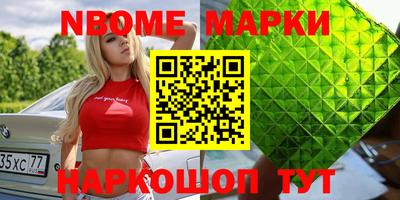 COCAINE Малоярославец