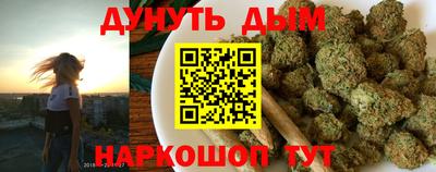 твердый Малгобек