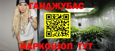 COCAINE Малоярославец