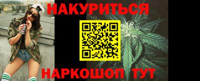 твердый Малгобек