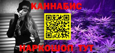 мяу мяу кристалл Мариинск