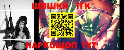 твердый Малгобек
