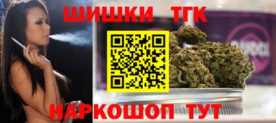 твердый Малгобек