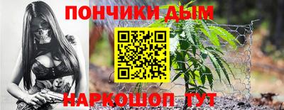 твердый Малгобек