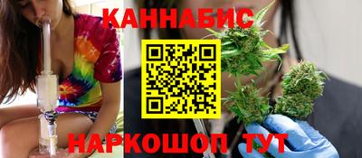 COCAINE Малоярославец