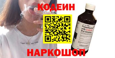 твердый Малгобек