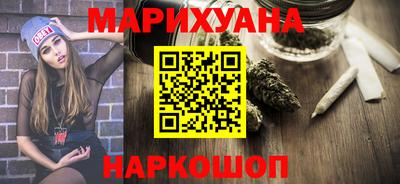 COCAINE Малоярославец