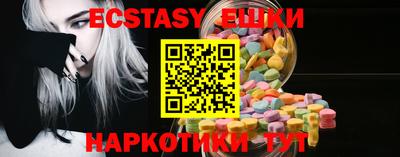 твердый Малгобек