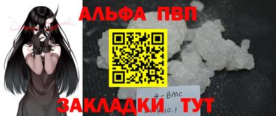 твердый Малгобек