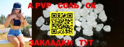 COCAINE Малоярославец