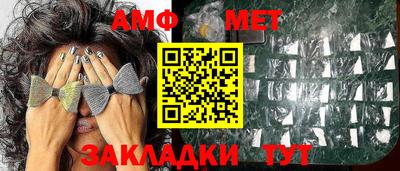 COCAINE Малоярославец