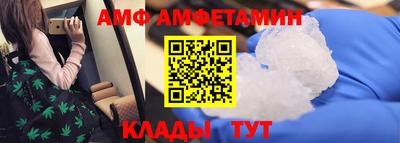 COCAINE Малоярославец