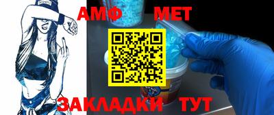 COCAINE Малоярославец