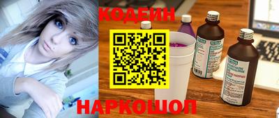 твердый Малгобек