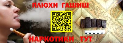 COCAINE Малоярославец