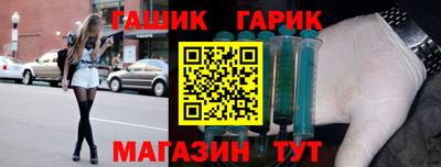 COCAINE Малоярославец