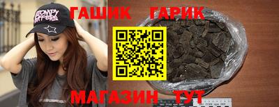 COCAINE Малоярославец