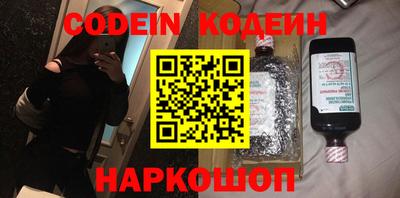 твердый Малгобек