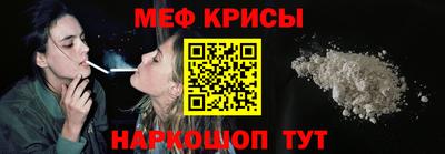 COCAINE Малоярославец